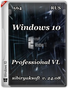 Windows 10 Professional VL by sibiryaksoft v.24.08 (x64) [2015] [Ru]
