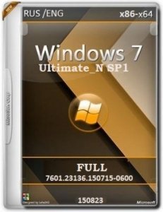 Microsoft Windows 7 Ultimate_N SP1 7601.23136.150715-0600 FULL by lopatkin (x86-x64) (2015) [Rus]