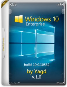 Microsoft Windows 10 Enterprise 10.0.10532 by Yagd v. 1.0 (x64) [Rus] (2015)
