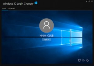Windows 10 Login Changer 0.0.0.6 [Eng]