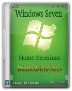 Windows 7 Home Premium SP1 Elgujakviso Edition (v13.09.15) (x64) [En/Ru] (2015)