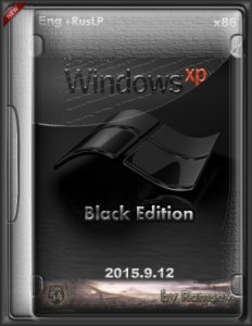 Windows XP Professional SP3 - Black Edition by zone54 2015.9.12 (x86) [Eng/RusLP] (2015)