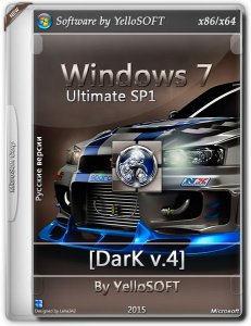 Windows 7 Ultimate SP1 [Dark 4.0] by YelloSOFT (x86/x64) [Ru] (2015)