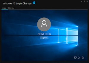 Windows 10 Login Changer 0.0.1.2 [En]