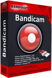 Bandicam 2.3.2.860 [Multi/Rus]