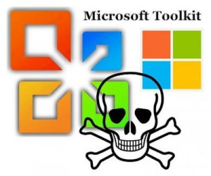 microsoft toolkit 2.6 beta 25016.exe download