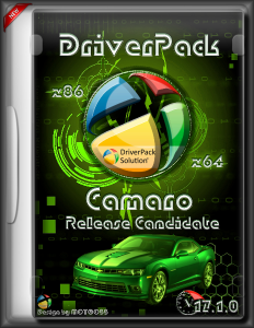 DriverPack Solution 17.1.0 RC «Camaro» (х86-х64) [Rus] (2015)