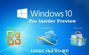 Microsoft Windows 10 Pro Insider Preview 10565 th2 x86 RU TabletPC 3x1 by Lopatkin (2015) RUS