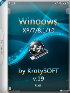 Windows XP/7/8.1 USB KrotySOFT v.19 (x86-x64) (2015) [Rus]