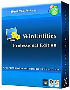 WinUtilities Professional Edition 12.02 RePack by D!akov [Multi/Ru]