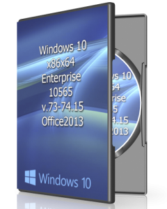 Windows 10 Enterprise 10565 v.73-74.15 by UralSOFT (x86x64) [Ru] (2015)