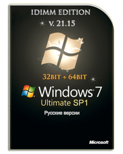 Windows 7 Ultimate SP1 IDimm Edition v.21.15 (х86/x64)[Ru](2015)