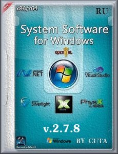 System software for Windows 2.7.8 [Ru]