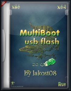 multiboot usb flash 4.0 by lakost08 [Ru]