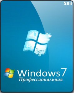 Windows 7 Профессиональная SP1 by Slo94 (x64) [Ru] (2015)
