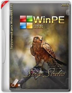 WinPE 8.0 Sergei Strelec (x86/x64/Native x86) 28.01.2016 [Ru]