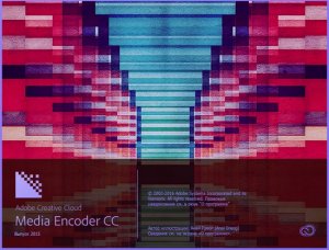 Adobe Media Encoder CC 2015.2 9.2.0.26 RePack by D!akov [Multi/Ru]