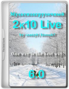 Мультизагрузочный 2k10 Live 6.0 [Ru/En]