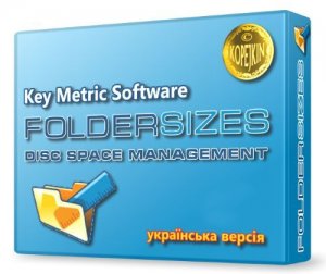 FolderSizes 8.1.128 Enterprise RePack by Kopejkin [Ua]