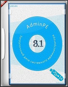 AdminPE 3.1 [Ru]