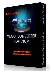 Tipard Video Converter Platinum 6.2.38 RePack (& Portable) by TryRooM [Multi/Ru]