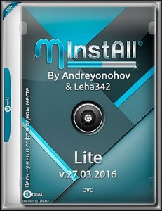 MInstAll by Andreyonohov & Leha342 Lite v.27.03.2016 (x86-x64) (2016) Rus