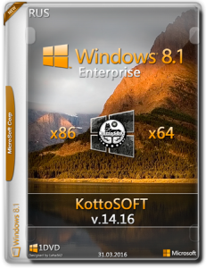 Windows 8.1 Enterprise KottoSOFT v.14.16 (x86\x64) [2016]