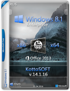 Windows 8.1 Enterprise Office 2013 KottoSOFT v.14/1.16 (x86\x64) [2016]