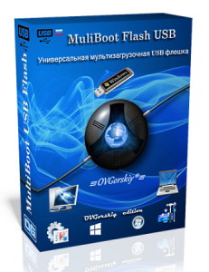 USB флешка - MultiBoot USB Flash v.2.0 by OVGorskiy® [RU] (04.2016)