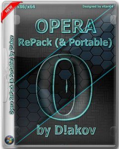 Opera 36.0.2130.65 Stable RePack (& Portable) by D!akov [Multi/Ru]