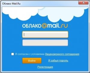 Mail.Ru Облако 15.06.0121 [Ru/En]