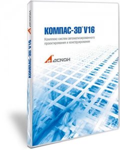 КОМПАС-3D 16.1.1
