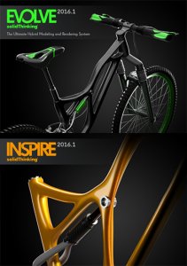 solidThinking Inspire and Evolve Suite 2016.1 Build 5559 [Multi]