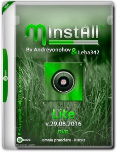 MInstAll by Andreyonohov & Leha342 Lite v.29.08.2016 [Ru] (Обновляемая авторская раздача)