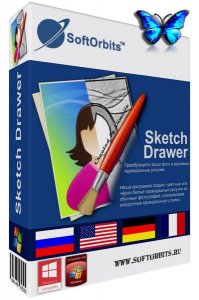 SoftOrbits Sketch Drawer Pro 4.2