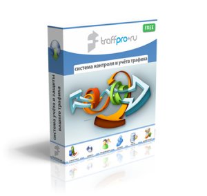 TraffPro Office 11 БИЛД 1.4.7-11 [x86, x86-64] (Установочный пакет)