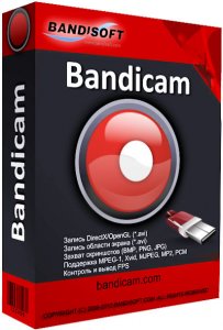 Bandicam 3.2.4.1118 + Portable / RePack by KpoJIuK / ~multi-rus~