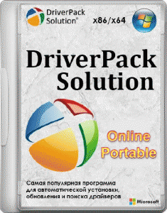 DriverPack Solution Online 17.7.11 Portable [Multi/Ru]