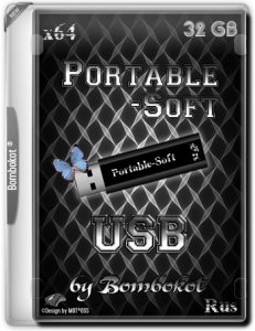 USB Portable-Soft / x64 / 13.11.2016 / by Bombokot ® / ~rus~