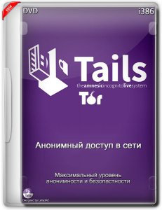 Tails i386 2.7 Stable / ~multi-rus~
