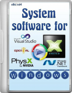 System software for Windows 3.0.0