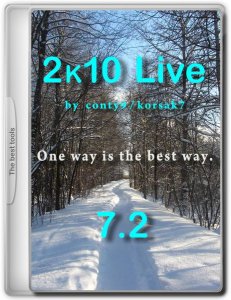 2k10 Live 7.2 (En\Ru 2017)