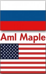 Aml Maple 4.32 Build 650 + Portable GOTD Aml Maple 4.32 Build 650 + Portable GOTD
