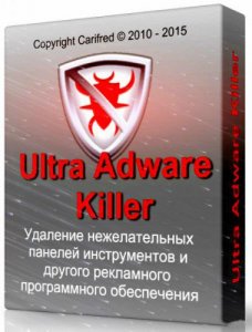 Ultra Adware Killer 5.6.0.0 / ~eng~