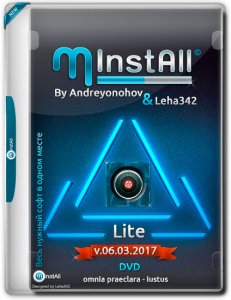MInstAll by Andreyonohov & Leha342 Lite v.06.03.2017 [Ru] (Обновляемая авторская раздача)