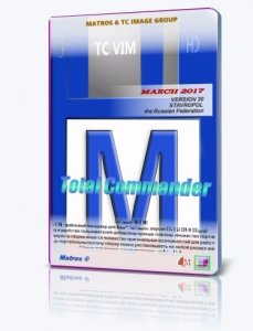 Total Commander 9.0a VIM 20 portable by Matros [Ru]
