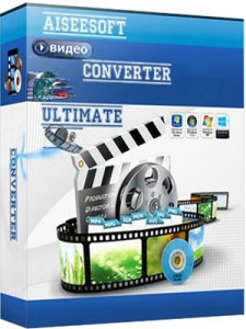 Aiseesoft Video Converter Ultimate 9.2.12 RePack by вовава [Ru/En]