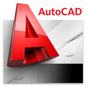 Autodesk AutoCAD 2018 О.49.0.0