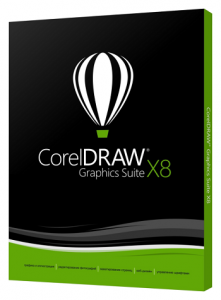 CorelDRAW Graphics Suite 2017 19.0.0.328 HF1 Retail