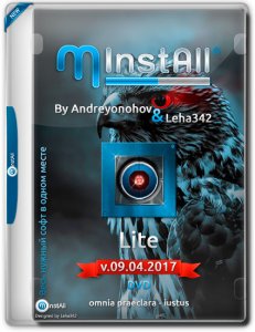 MInstAll by Andreyonohov & Leha342 Lite v.09.04.2017 [Ru] (Обновляемая авторская раздача)